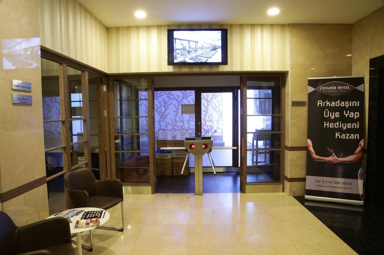 เชวาฮีร์ โฮเต็ล อิสตันบูล เอเชีย Hotel ภายนอก รูปภาพ Entrance to the club